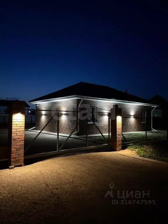 Дом в Ярославская область, Ярославский муниципальный округ, ... - Фото 1