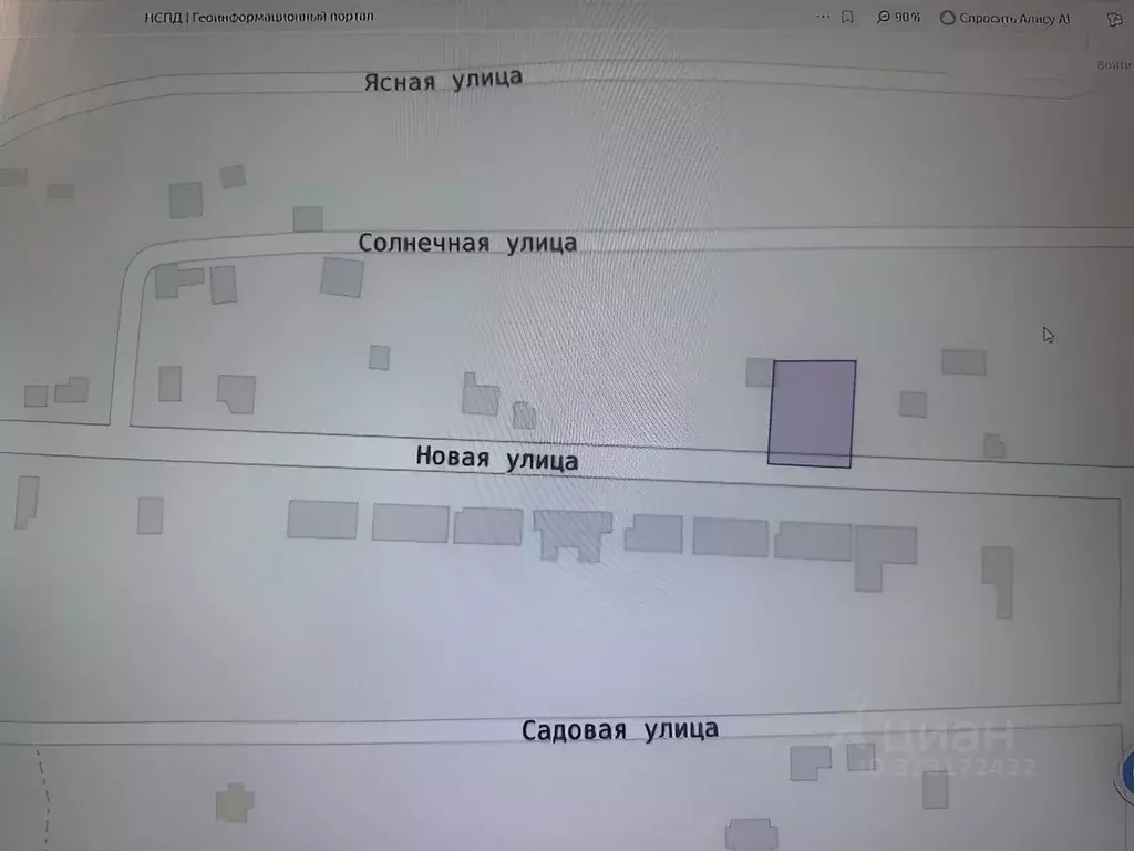 Участок в Самарская область, Волжский район, Курумоч с/пос, пос. ... - Фото 2