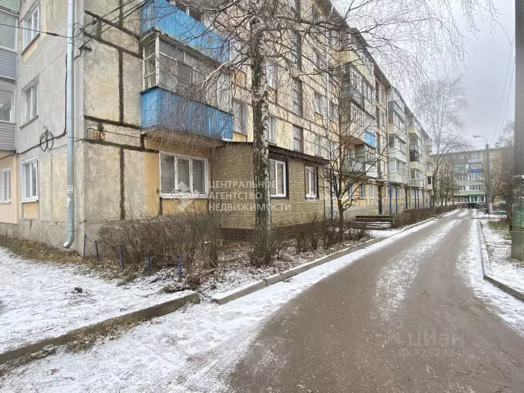 2-к кв. Рязанская область, Скопин АЗМР мкр, 16 (45.6 м) - Фото 1