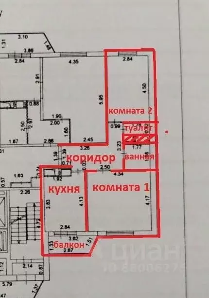 2-к кв. Московская область, Одинцовский городской округ, д. Малые ... - Фото 2