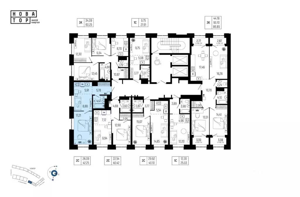 2-к кв. Башкортостан, Уфа Глумилино-1 мкр, Новатор жилой комплекс ... - Фото 2