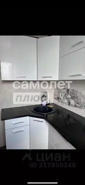 1-к кв. Саха (Якутия), Мирный ул. Тихонова, 12 (29.1 м) - Фото 0