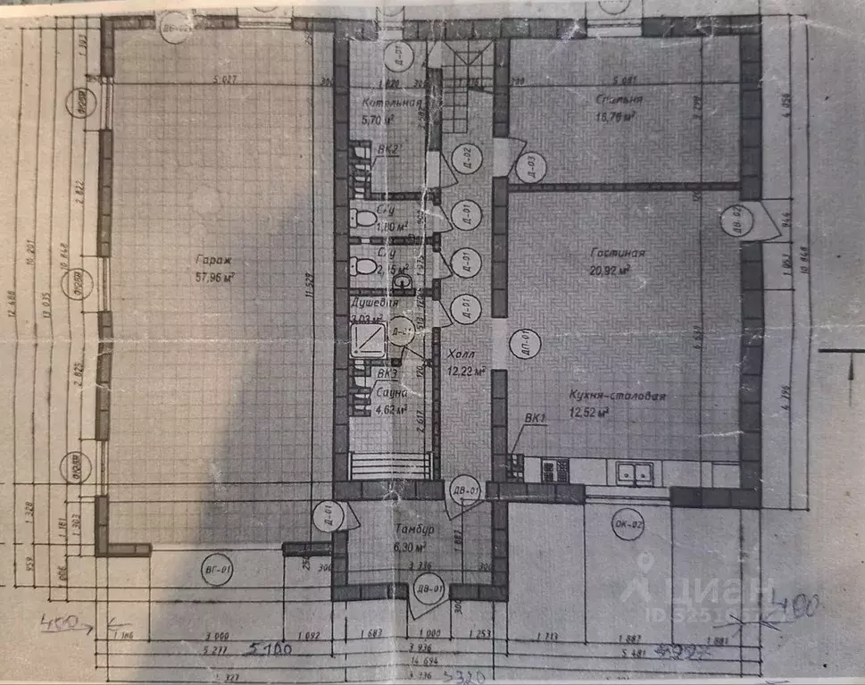 Дом в Ульяновская область, Ульяновск городской округ, с. Белый Ключ ... - Фото 2