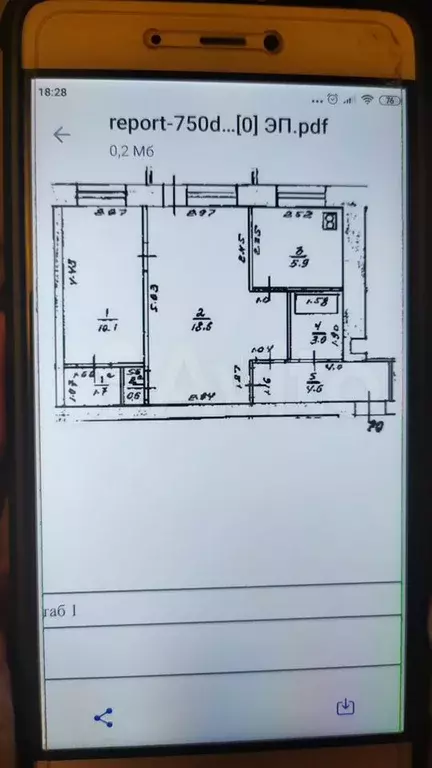 2-к. квартира, 45 м, 3/5 эт. - Фото 0