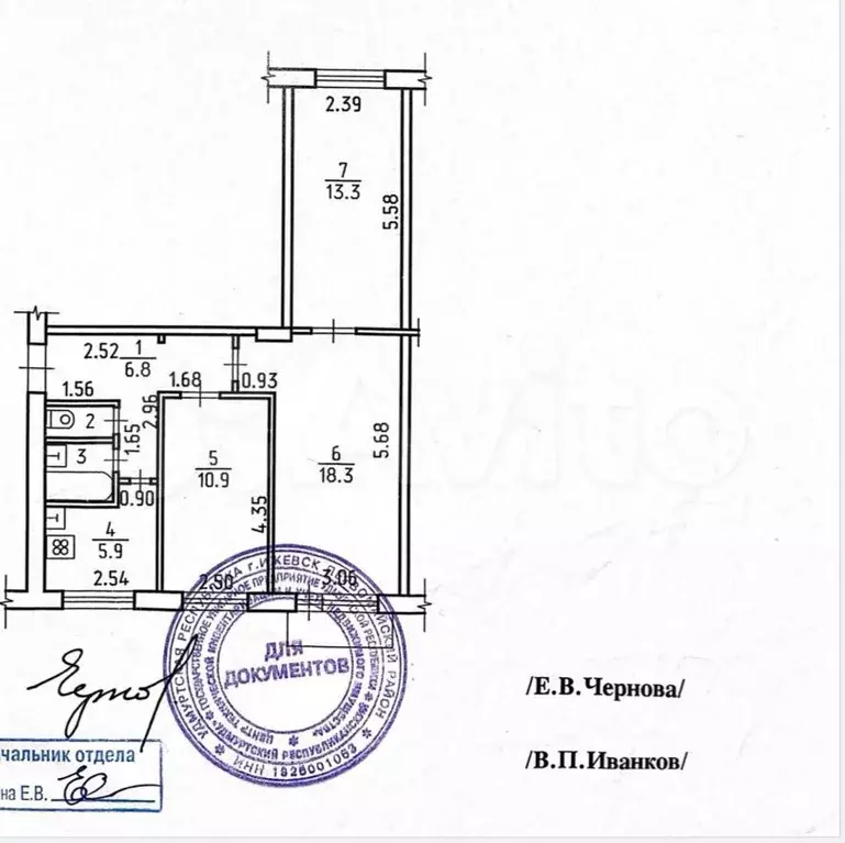 3-к. квартира, 58,5 м, 4/5 эт. - Фото 0