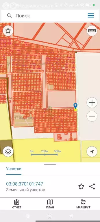 Участок в Иволгинский район, сельское поселение Нижнеиволгинское, ДНТ ... - Фото 1