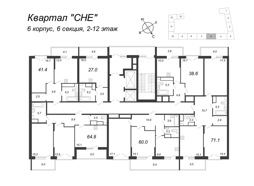 2-к кв. Санкт-Петербург Черниговская ул., 17 (72.6 м) - Фото 1