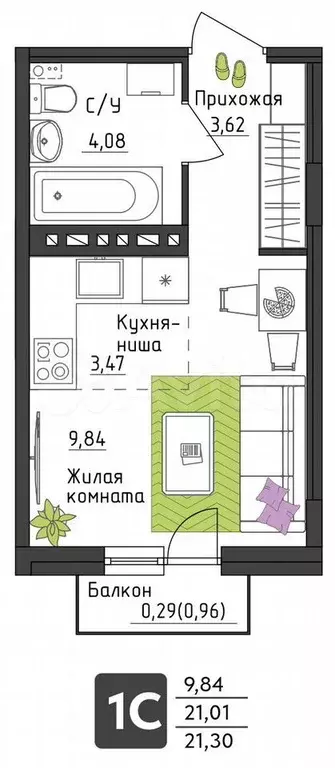 Квартира-студия, 21,3 м, 1/4 эт. - Фото 0