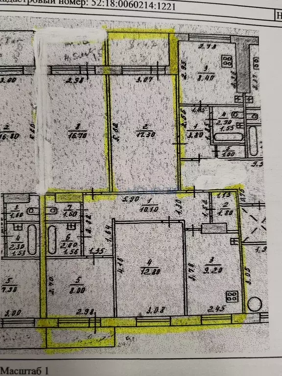3-к. квартира, 62,4 м, 5/9 эт. - Фото 0