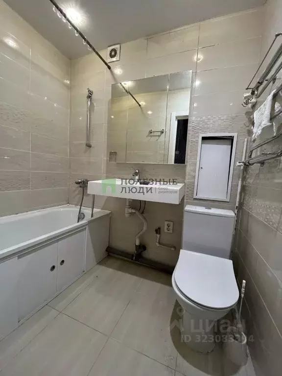 2-к кв. Астраханская область, Астрахань ул. Александрова, 11 (38.0 м) - Фото 1