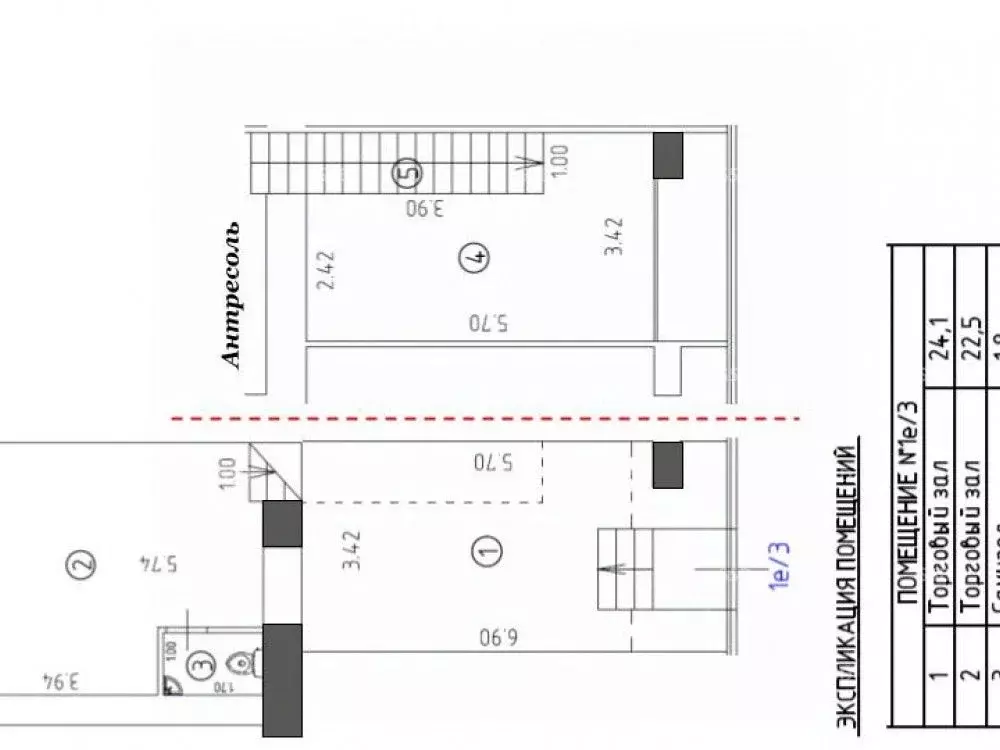 Помещение свободного назначения в Москва Ленинский просп., 82/2 (66 м) - Фото 2
