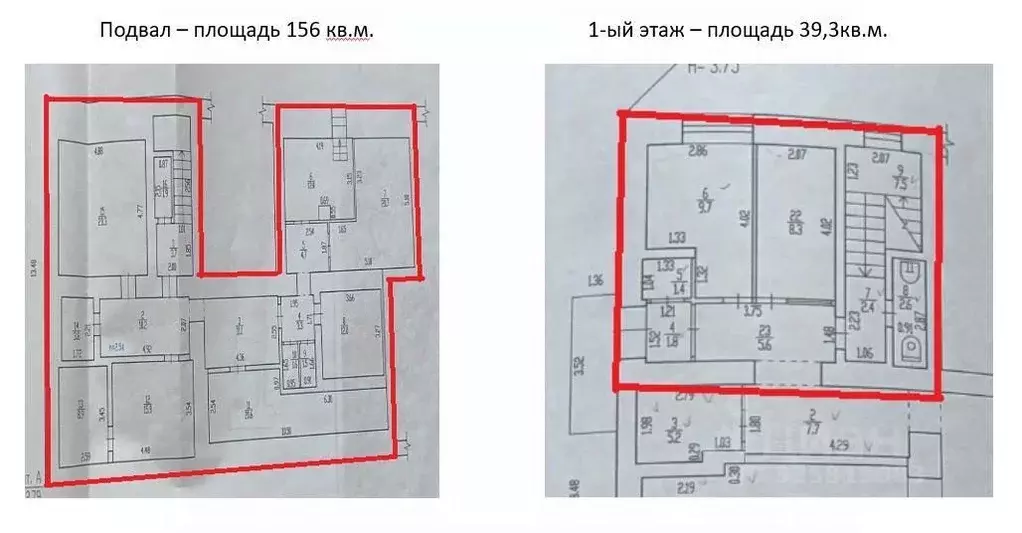 Помещение свободного назначения в Брянская область, Брянск Харьковская ... - Фото 1
