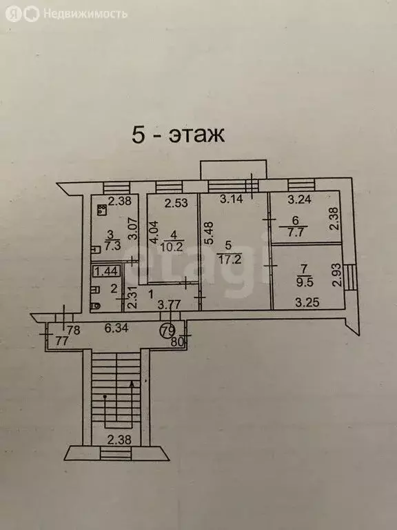 4-комнатная квартира: Иркутск, микрорайон Юбилейный, 7 (61 м) - Фото 1