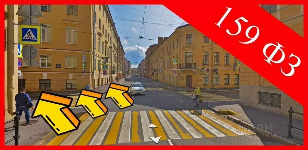 Помещение свободного назначения в Санкт-Петербург пер. Пирогова, 6 ... - Фото 2