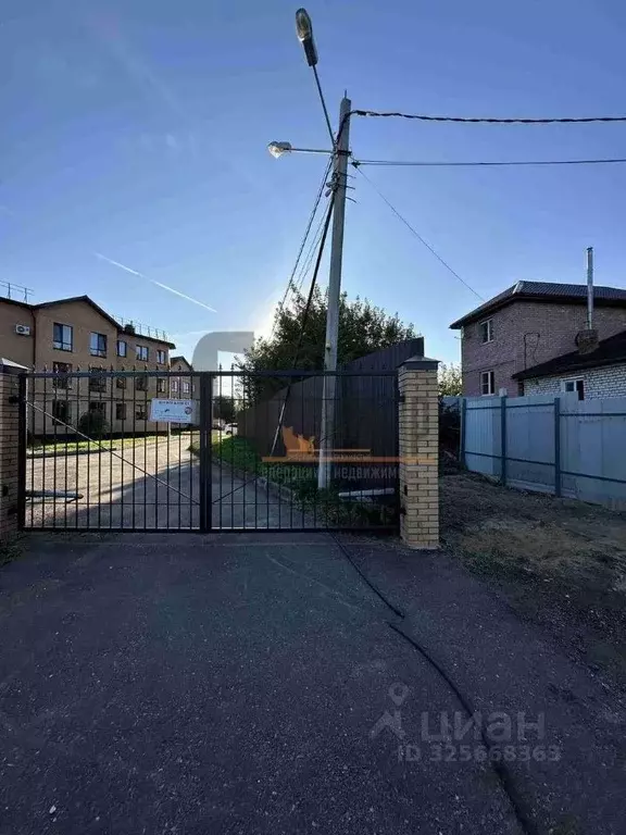 Участок в Ярославская область, Ярославль наб. Портовая (7.9 сот.) - Фото 2