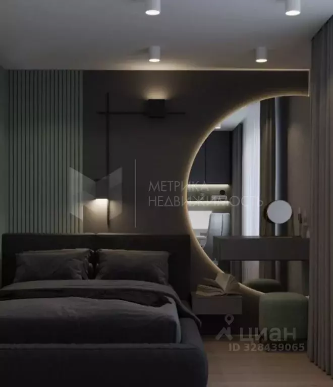 1-к кв. Тюменская область, Тюмень ул. Павла Фитина, 3 (43.3 м) - Фото 1