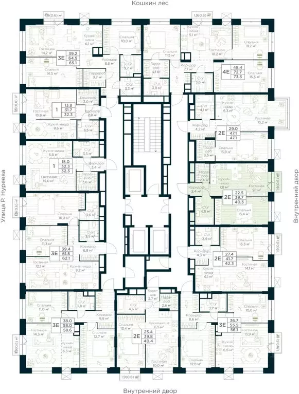 1-к кв. Башкортостан, Уфа Глумилино жилрайон, Урман Сити жилой ... - Фото 2