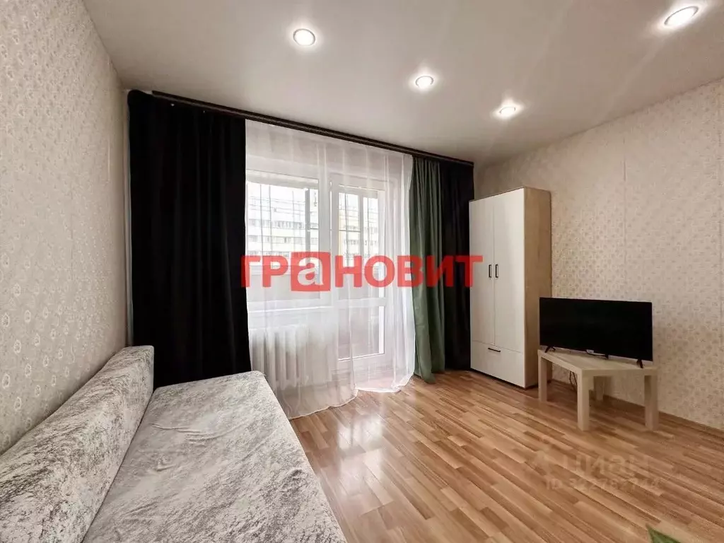 Студия Новосибирская область, Новосибирск Затулинский жилмассив, ул. ... - Фото 1