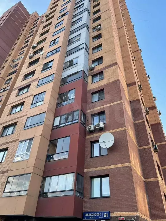 2-к. квартира, 54 м, 6/17 эт. - Фото 0