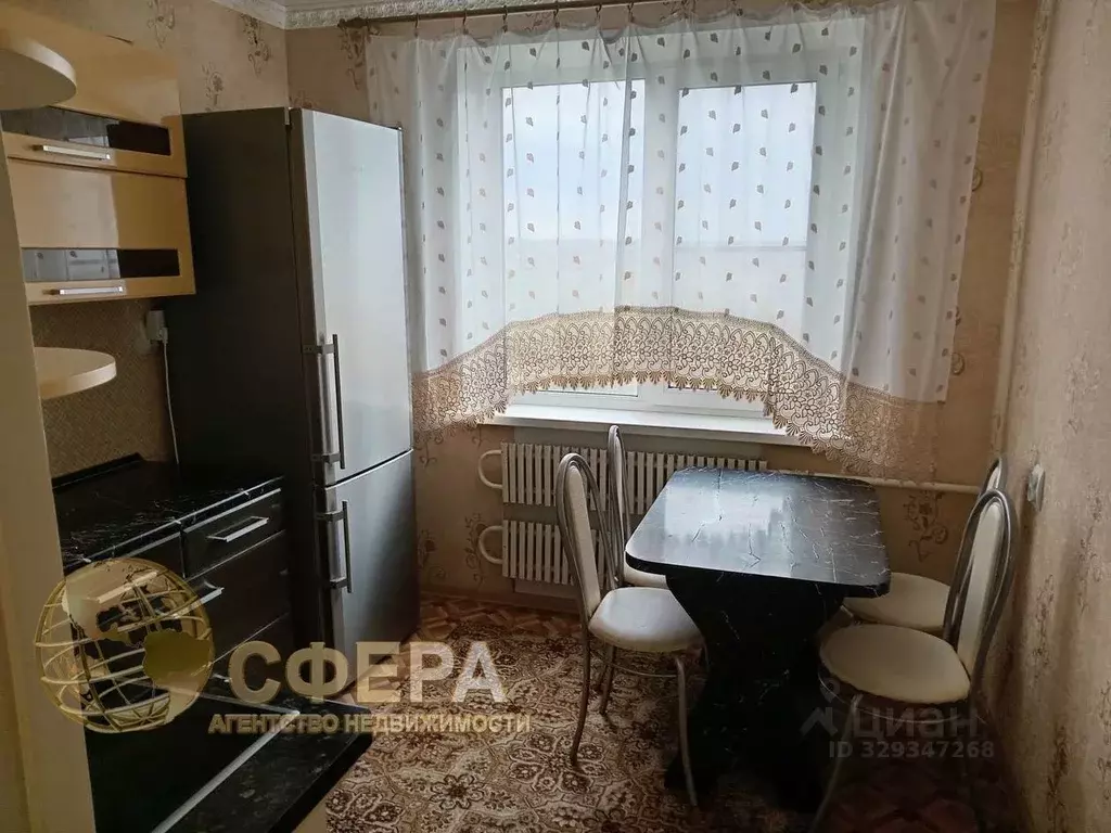 2-к кв. Белгородская область, Старый Оскол Северный мкр, 30 (48.0 м) - Фото 1