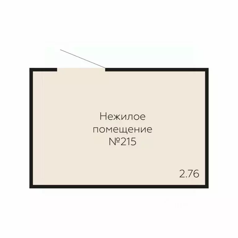 Помещение свободного назначения в Воронежская область, Воронеж ул. ... - Фото 2