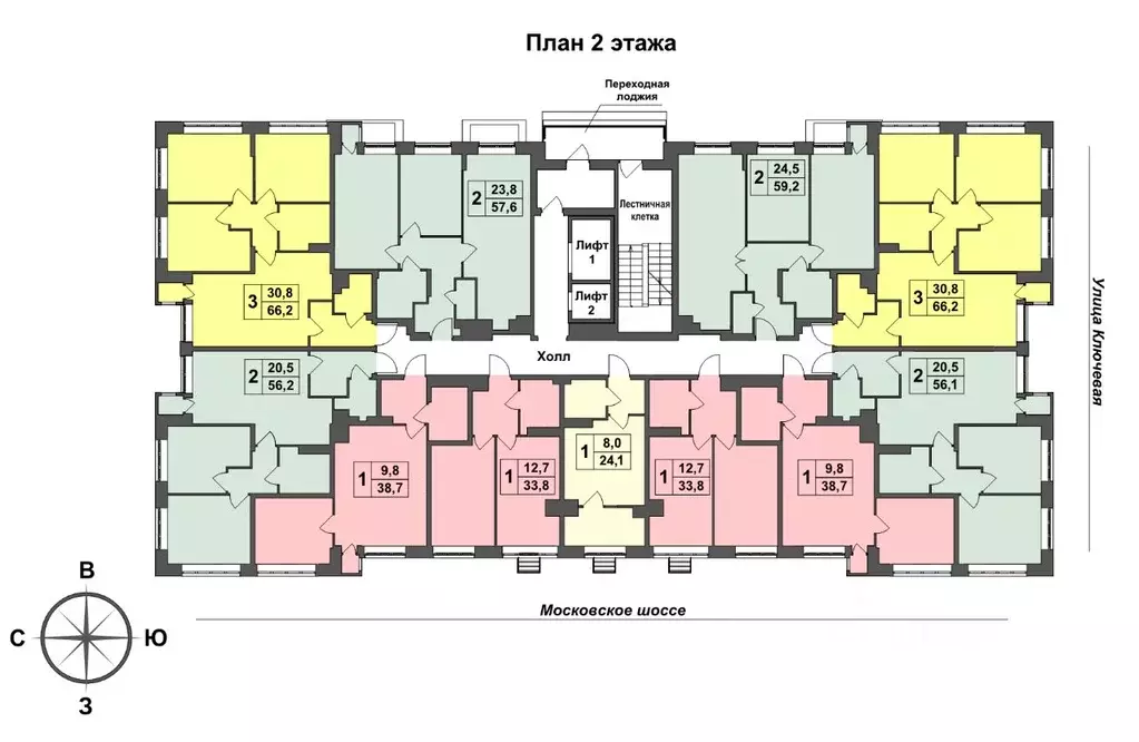 3-к кв. Тульская область, Тула ул. Летчика Мосолова, 1 (66.2 м) - Фото 1
