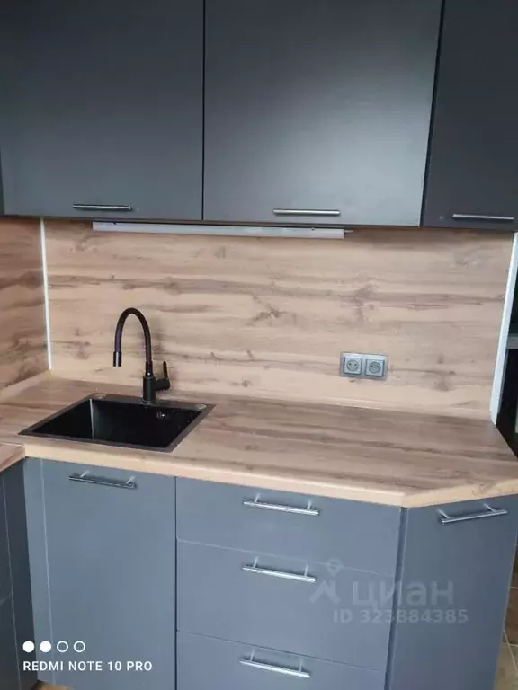 1-к кв. Москва Миклухо-Маклая ул., 51К1 (32.0 м) - Фото 2