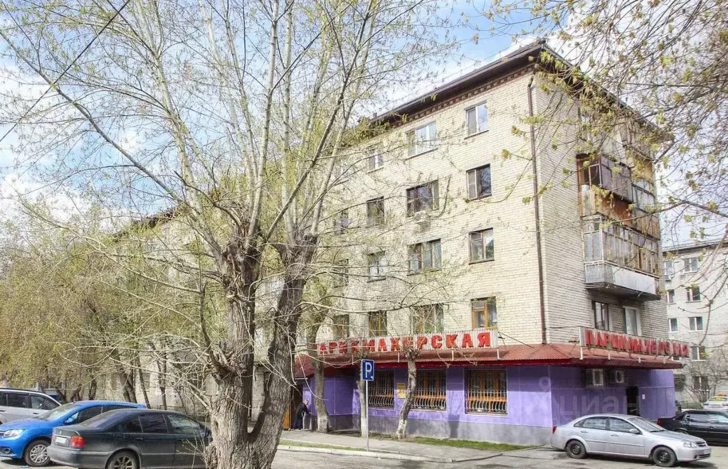 Помещение свободного назначения в Тюменская область, Тюмень ул. ... - Фото 1