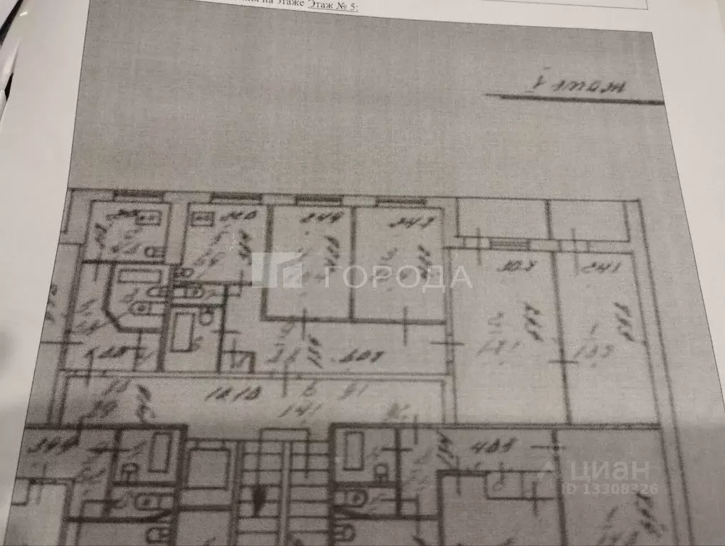 4-к кв. Новосибирская область, Новосибирск ул. Пархоменко, 128 (71.3 ... - Фото 2