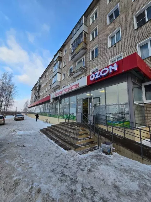 2-к кв. Кировская область, Киров ул. Кирова, 26 (44.0 м) - Фото 0