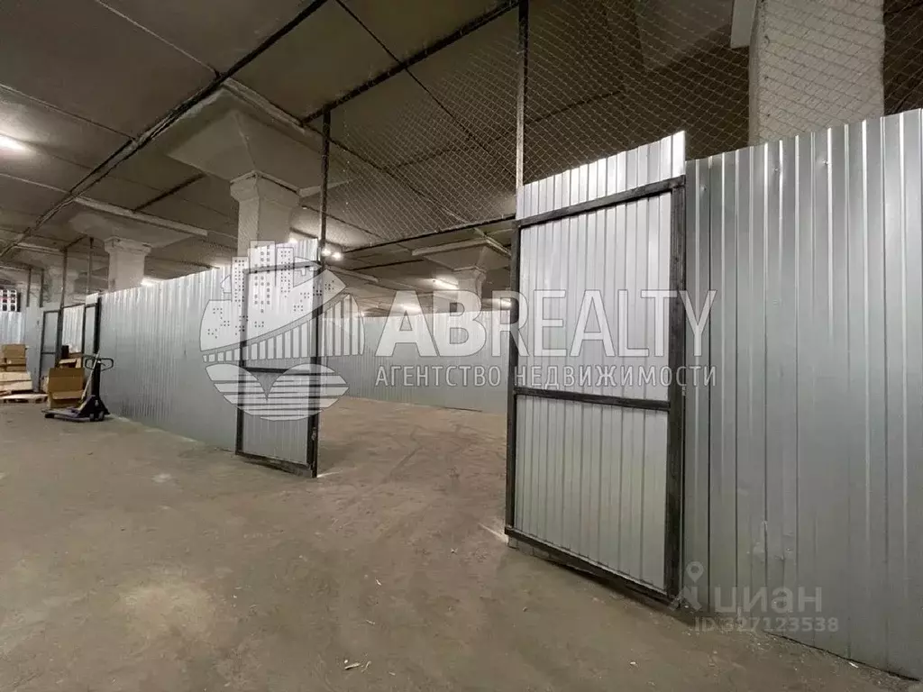 Склад в Московская область, Долгопрудный Шереметьевский мкр, Южная ... - Фото 1