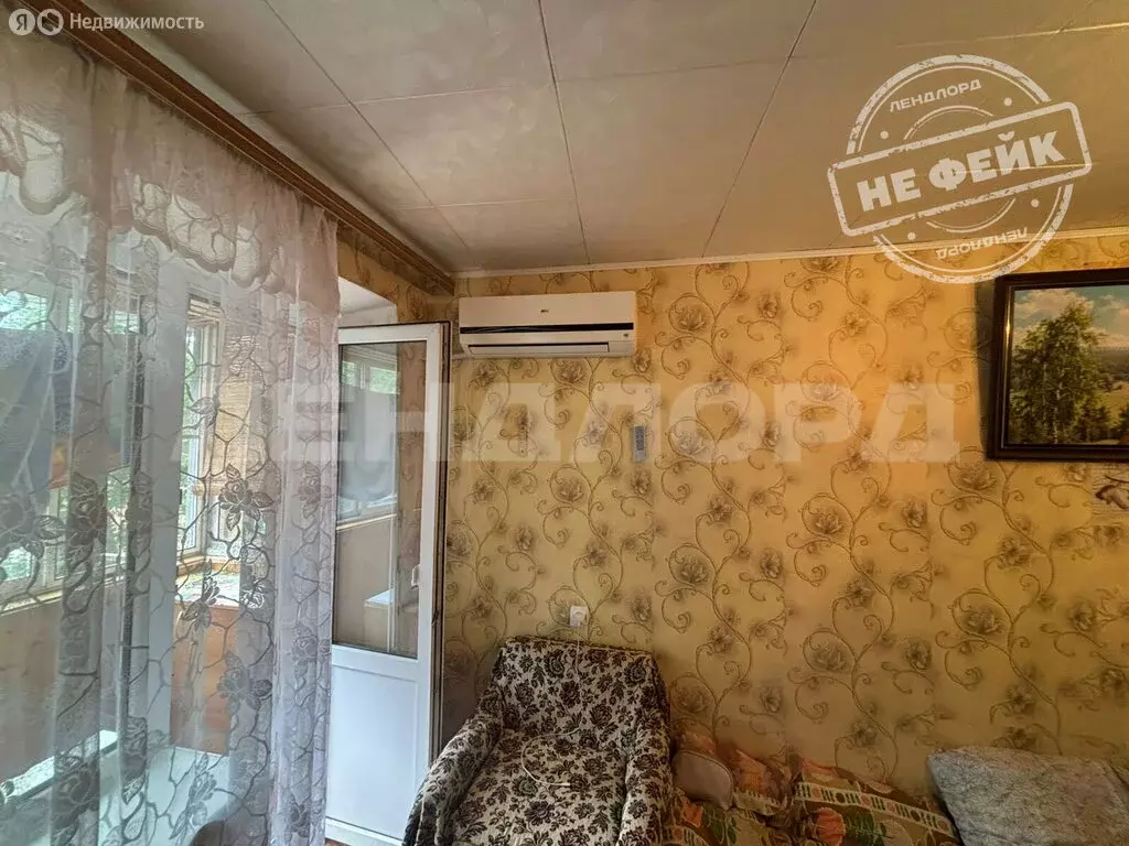 3-комнатная квартира: Новочеркасск, Народная улица, 59 (58.5 м) - Фото 1