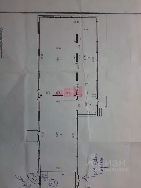 Помещение свободного назначения в Воронежская область, Воронеж ул. ... - Фото 1