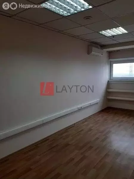 Офис (28 м) - Фото 1