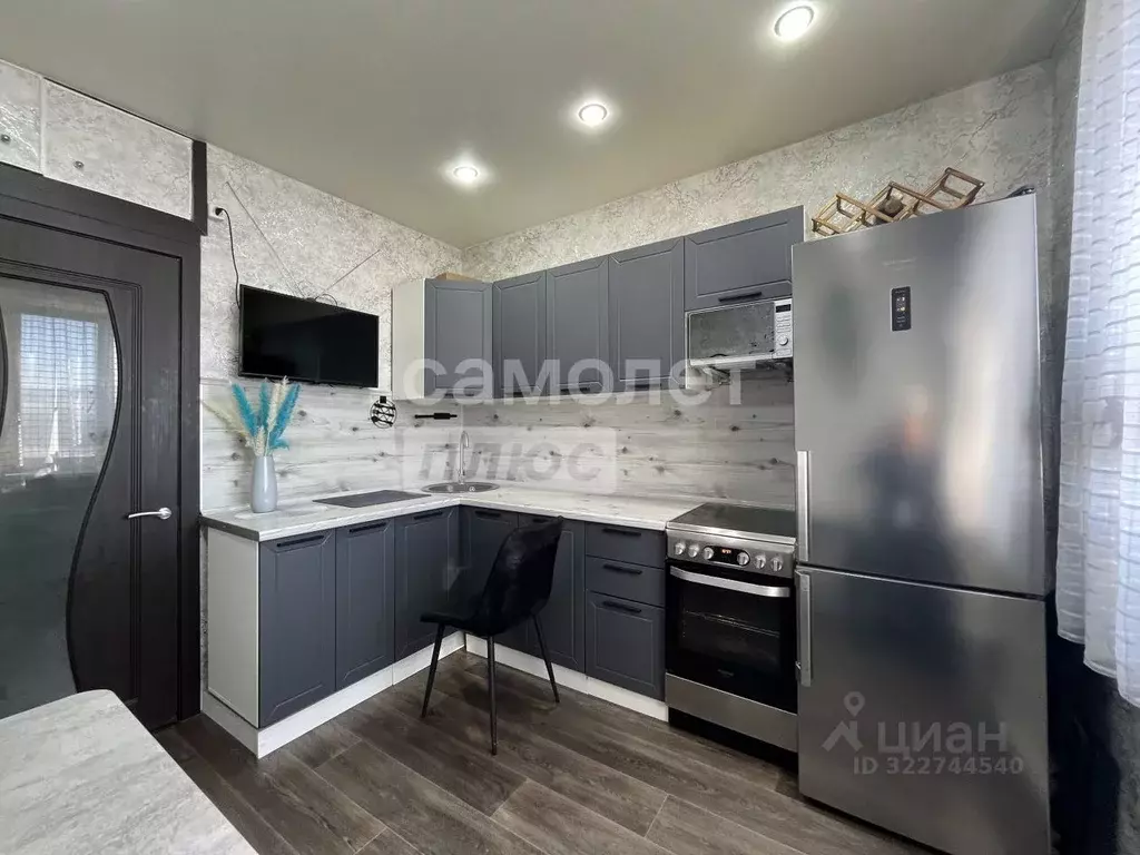 2-к кв. Забайкальский край, Чита 1-й мкр, 38 (52.5 м) - Фото 1