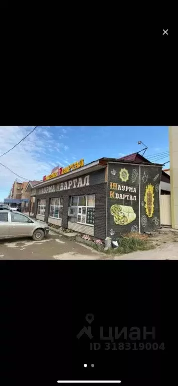 Участок в Саха (Якутия), Якутск ул. Жорницкого, 50 (5.0 сот.) - Фото 0