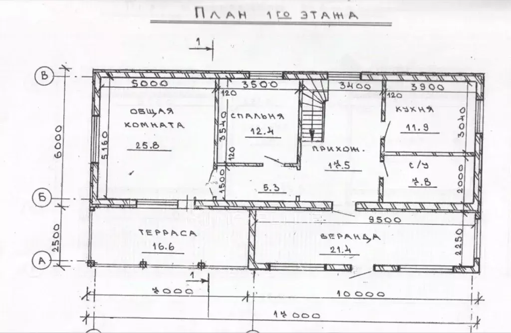Дом в Брянская область, Фокино ул. Маяковского, 32 (101 м) - Фото 2