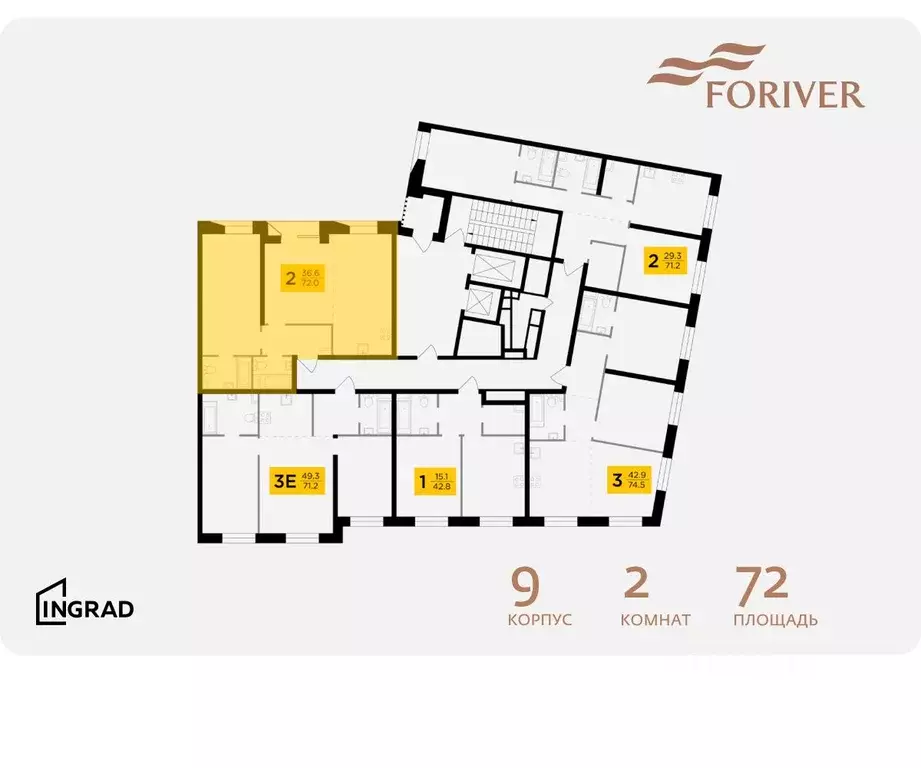 2-к кв. Москва Г мкр, Форивер жилой комплекс, 9 (72.0 м) - Фото 0