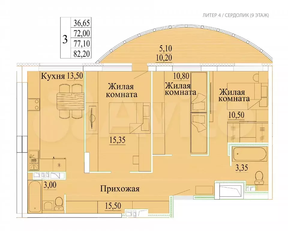 3-к. квартира, 82,2 м, 10/14 эт. - Фото 0