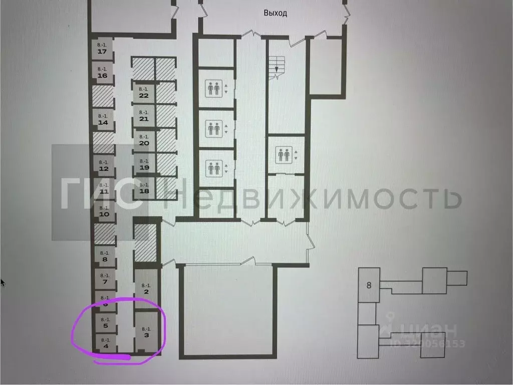 Склад в Новосибирская область, Новосибирск ул. Семьи Шамшиных, 93 (5 ... - Фото 0