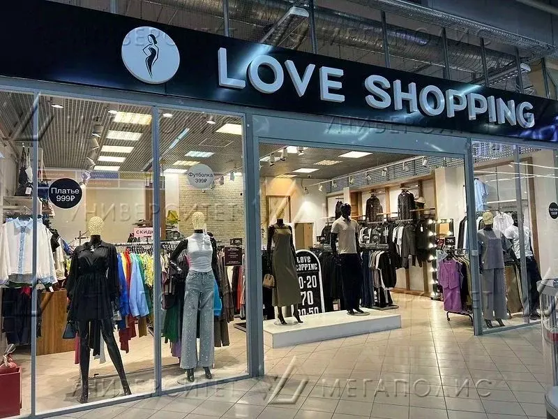 Торговая площадь в Московская область, Химки Ленинградское ш., 5 (82 ... - Фото 2