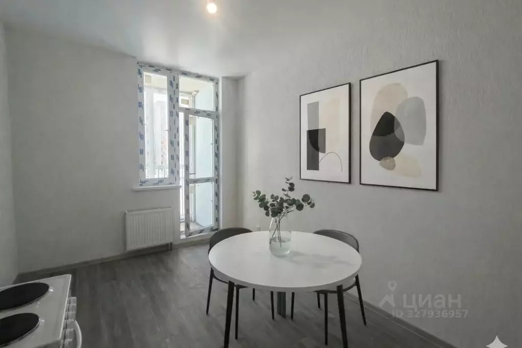 2-к кв. Московская область, Мытищи просп. Астрахова, 7 (51.8 м) - Фото 1