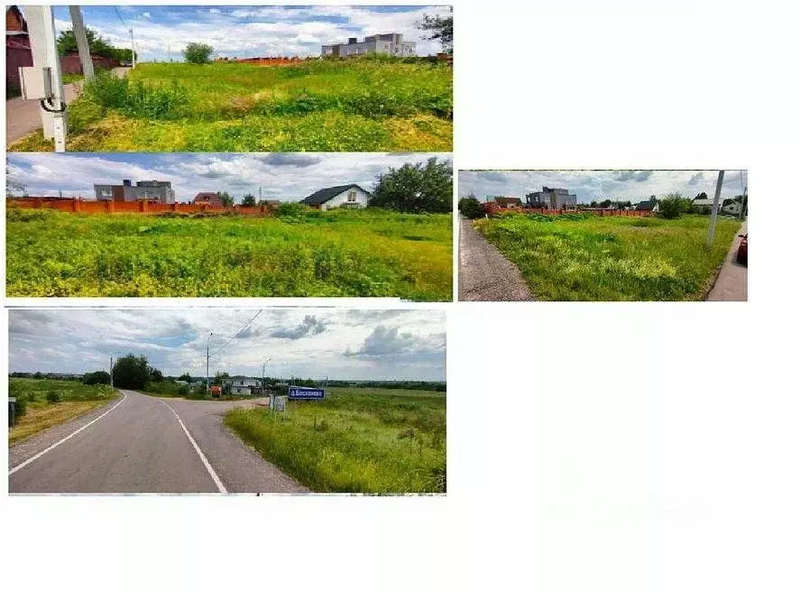 Участок в Москва д. Бакланово, ул. Полевая, 14 (4.83 сот.) - Фото 1