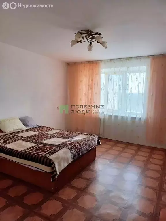 1-комнатная квартира: Белгород, улица Губкина, 15Д (42 м) - Фото 1