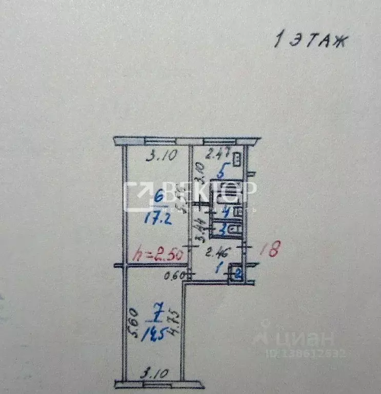 2-к кв. Ивановская область, Иваново ул. Благова, 34 (46.5 м) - Фото 2