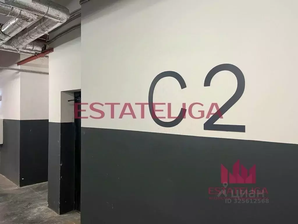 Гараж в Москва ул. Юлиана Семенова, 8к2 (13 м) - Фото 2