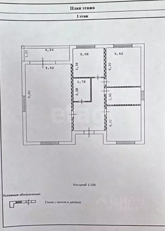Дом в Белгородская область, Прохоровка рп  (116 м) - Фото 1