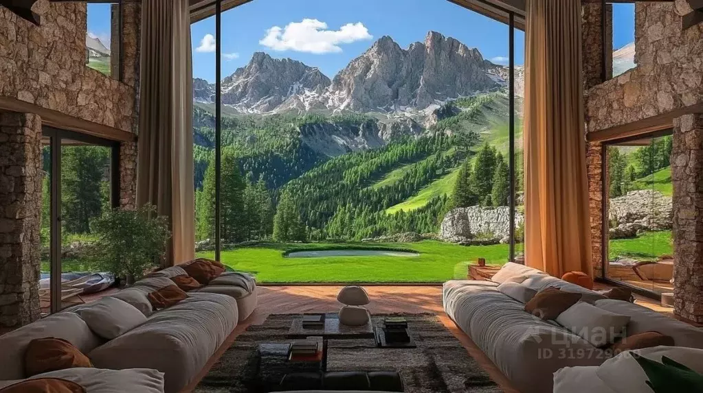 Дом в Краснодарский край, Сочи Новая Мацеста мкр,  (1000 м) - Фото 1
