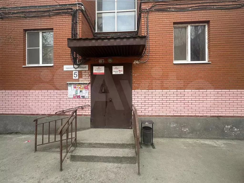 1-к. квартира, 37,1 м, 2/5 эт. - Фото 1