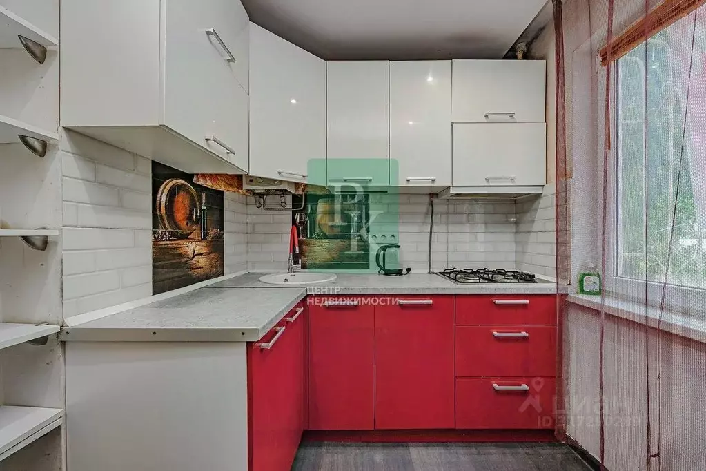 3-к кв. Крым, Ялта ул. Бирюкова, 36 (61.5 м) - Фото 0